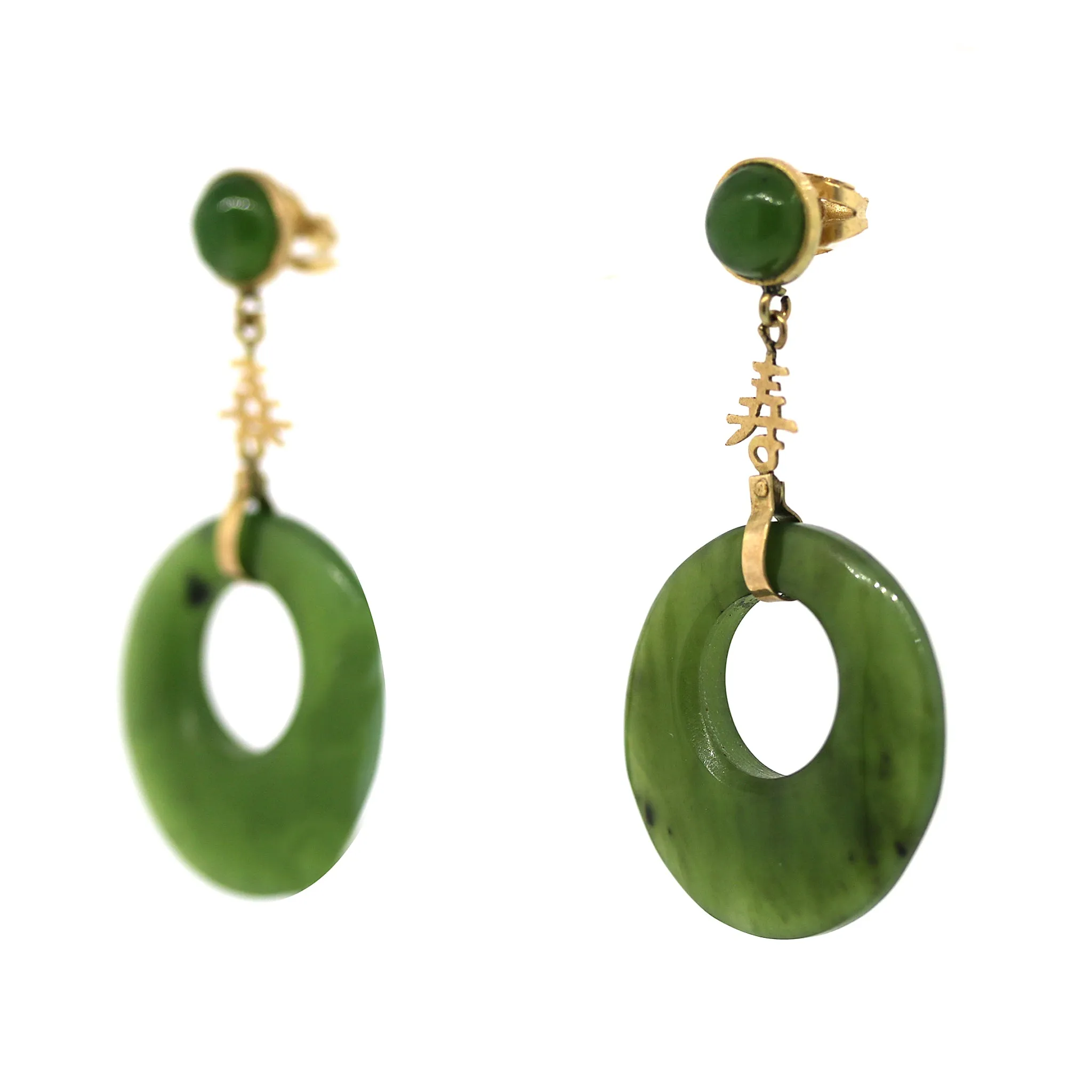 Jade Shou Drop Earrings in 14k Gold