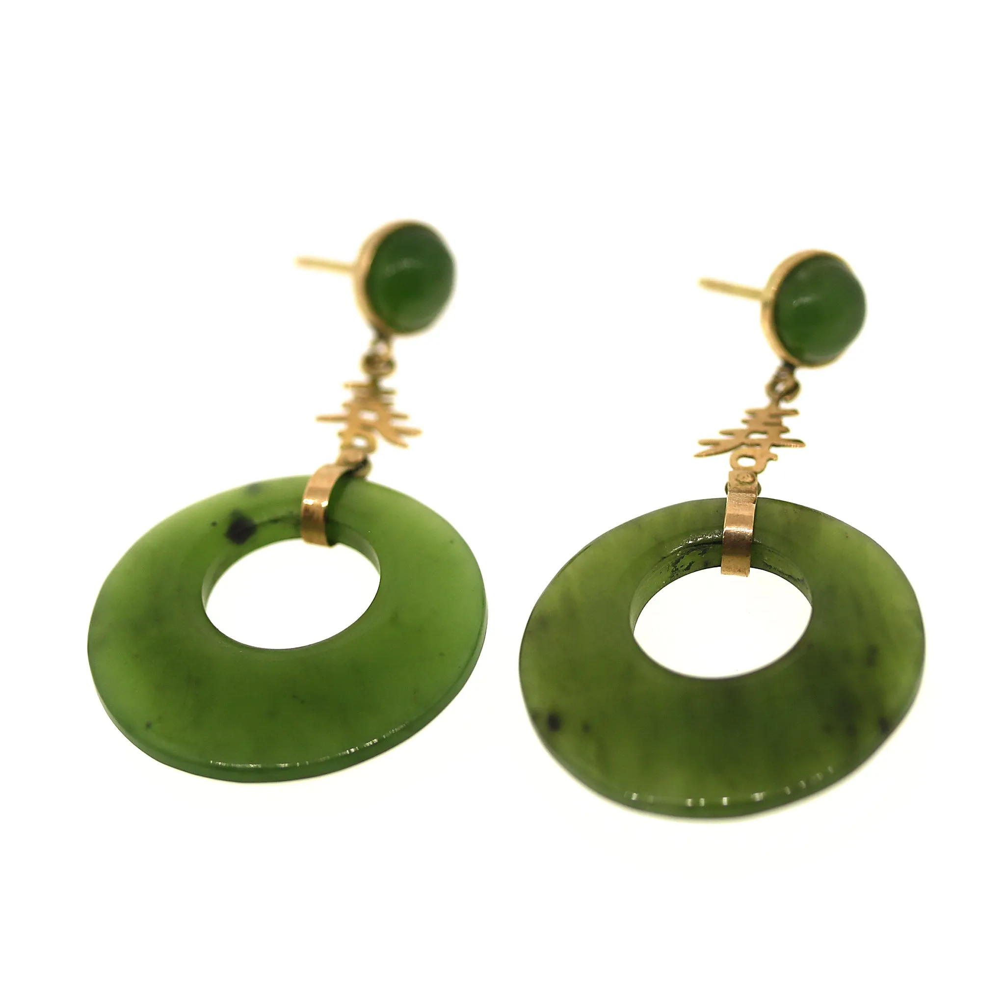 Jade Shou Drop Earrings in 14k Gold