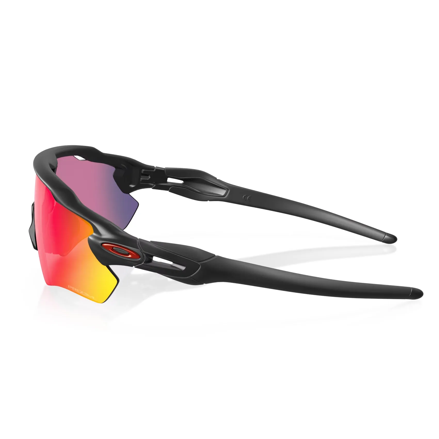 Oakley Radar EV Path Running Sunglasses