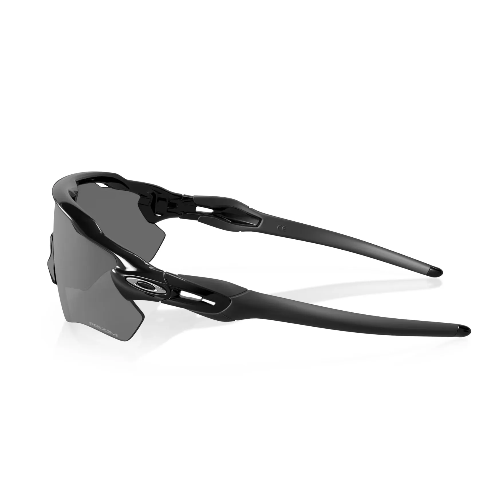 Oakley Radar EV Path Running Sunglasses