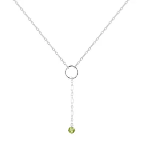 Peridot Drop Necklace