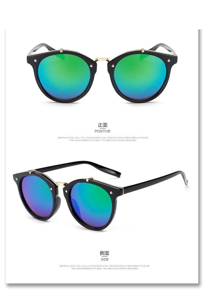 Retro Round Sunglasses