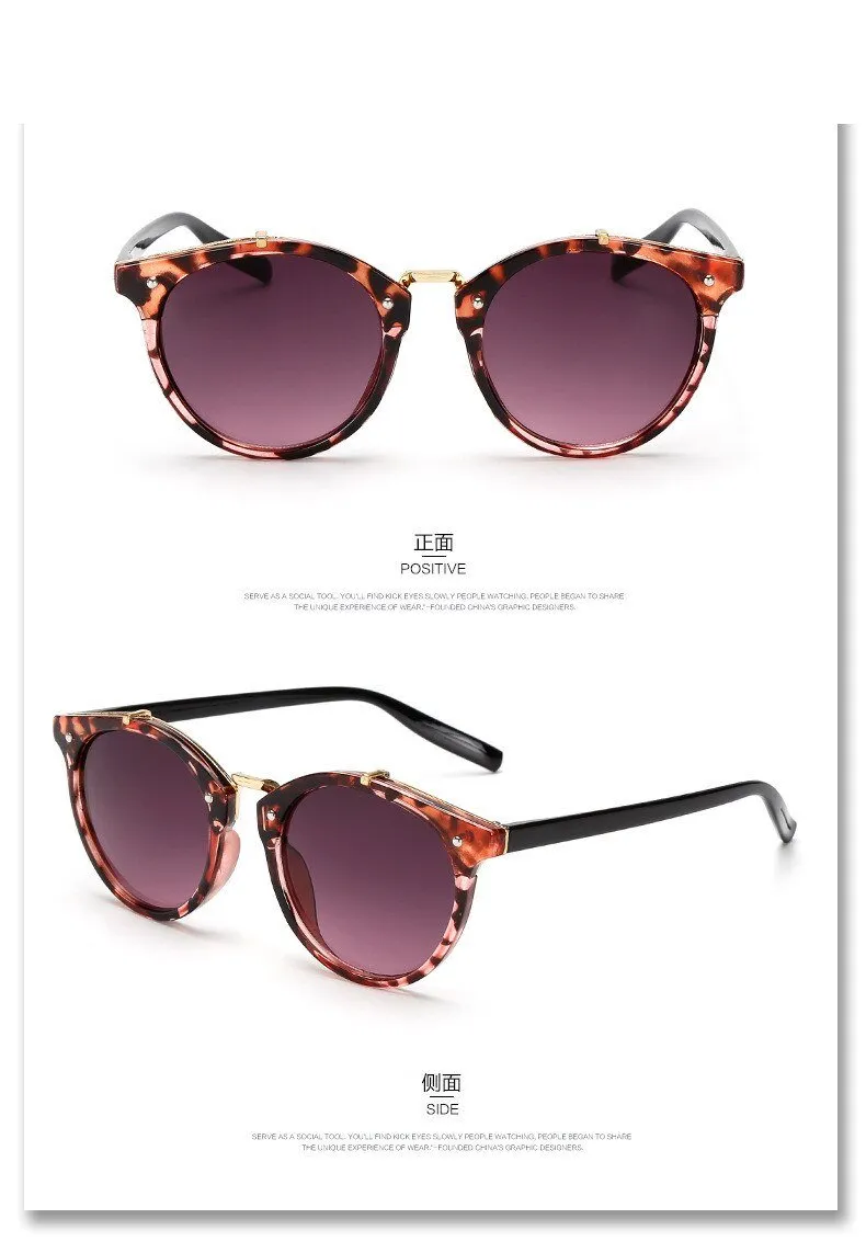 Retro Round Sunglasses